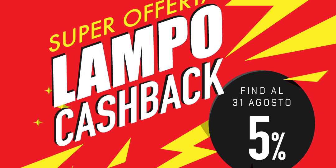 Offerte lampo: Cashback di Agosto per le Imprese Edili: Abbiamo Pensato a Te!